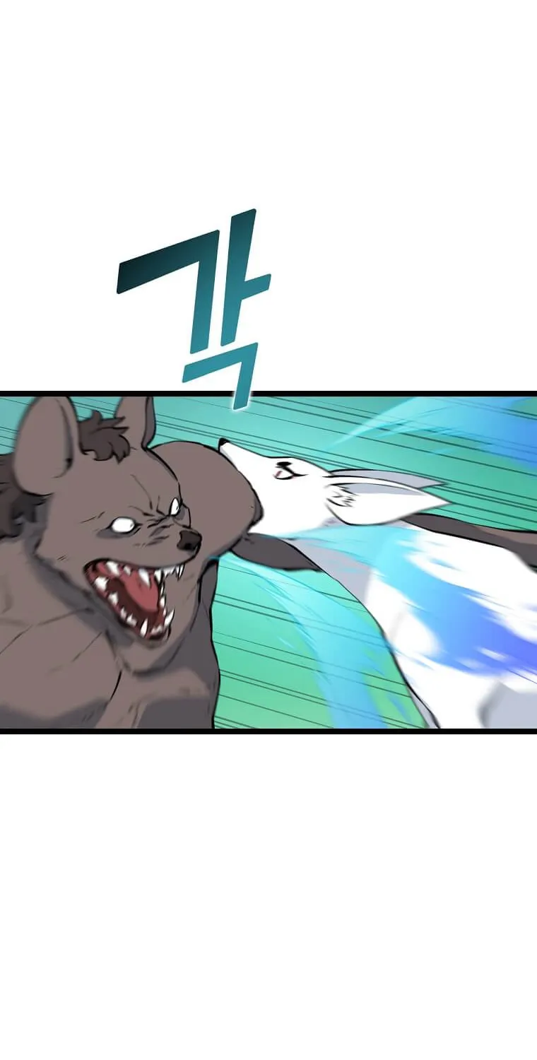 Read Thumbs Up, Level Up chapter 50 image 13 on Lezhin