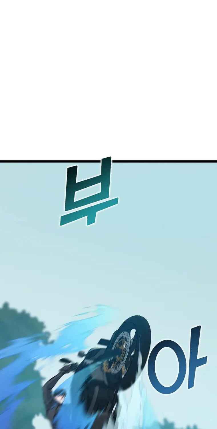 Read Thumbs Up, Level Up chapter 50 image 16 on Lezhin