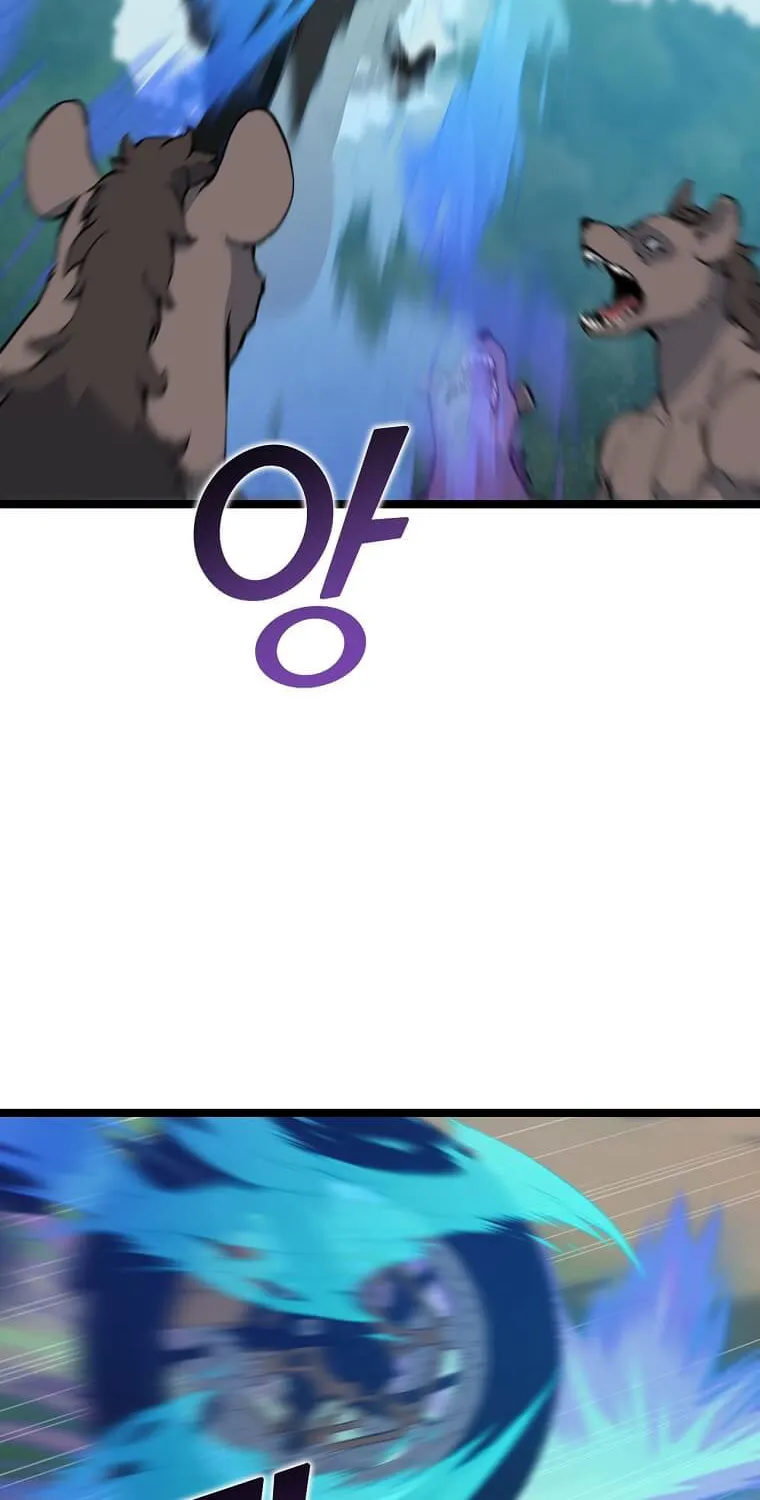 Read Thumbs Up, Level Up chapter 50 image 17 on Lezhin