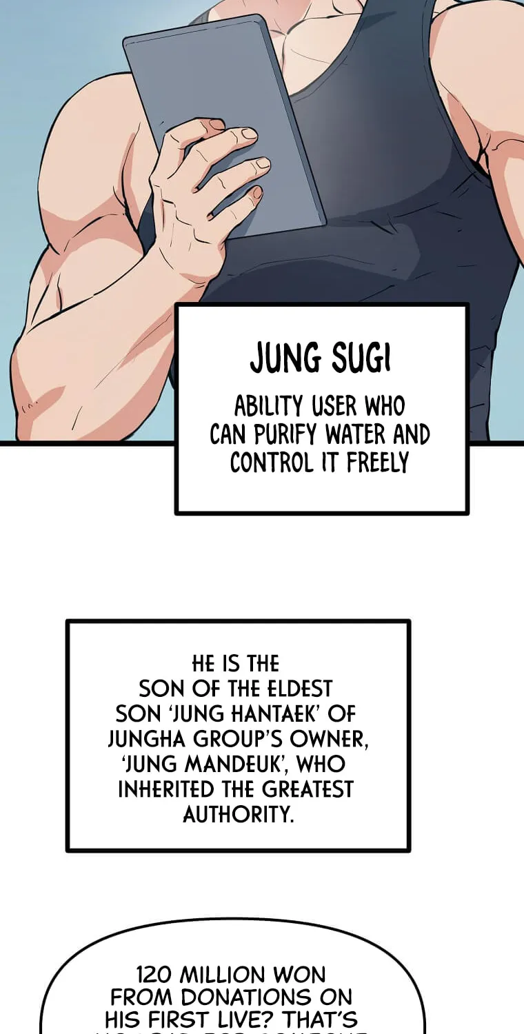Read Thumbs Up, Level Up chapter 50 image 31 on Lezhin