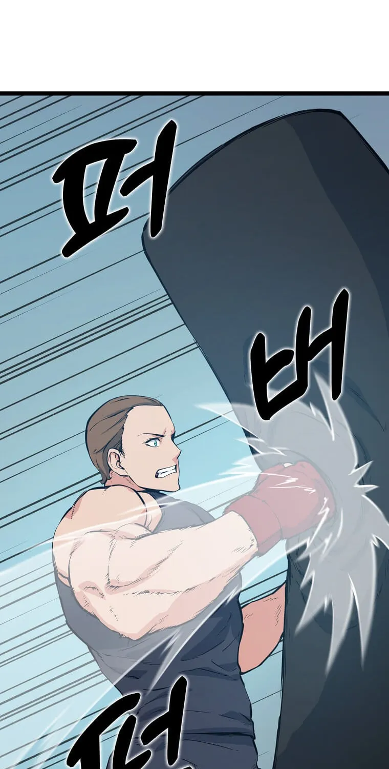 Read Thumbs Up, Level Up chapter 50 image 46 on Lezhin