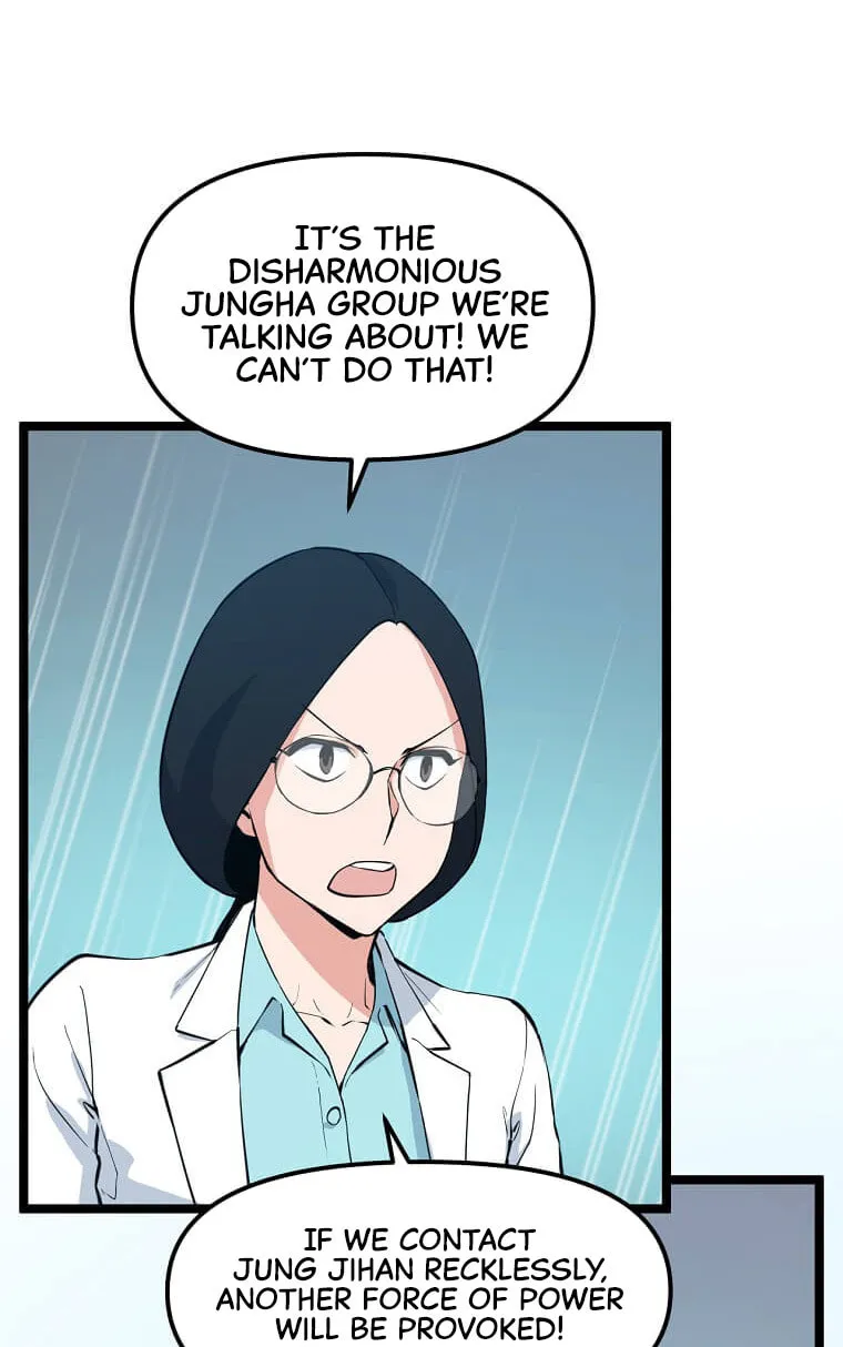Read Thumbs Up, Level Up chapter 50 image 73 on Lezhin