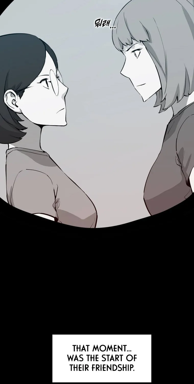 Read Thumbs Up, Level Up chapter 51 image 15 on Lezhin