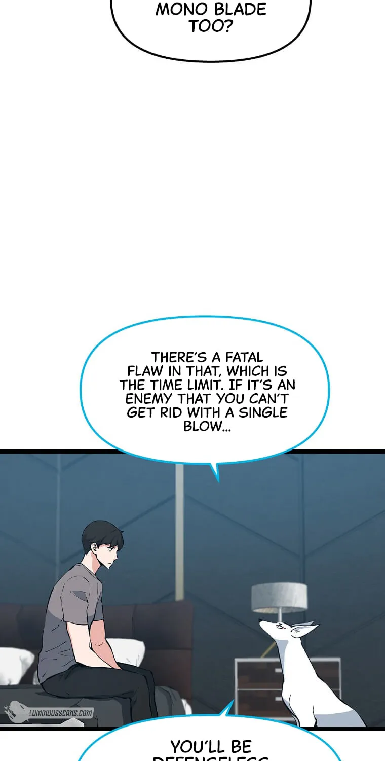 Read Thumbs Up, Level Up chapter 51 image 37 on Lezhin