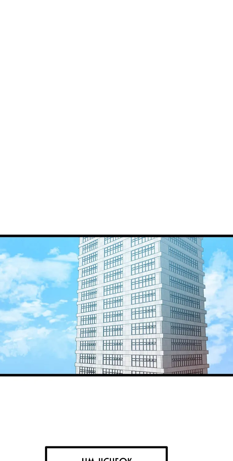 Read Thumbs Up, Level Up chapter 51 image 46 on Lezhin