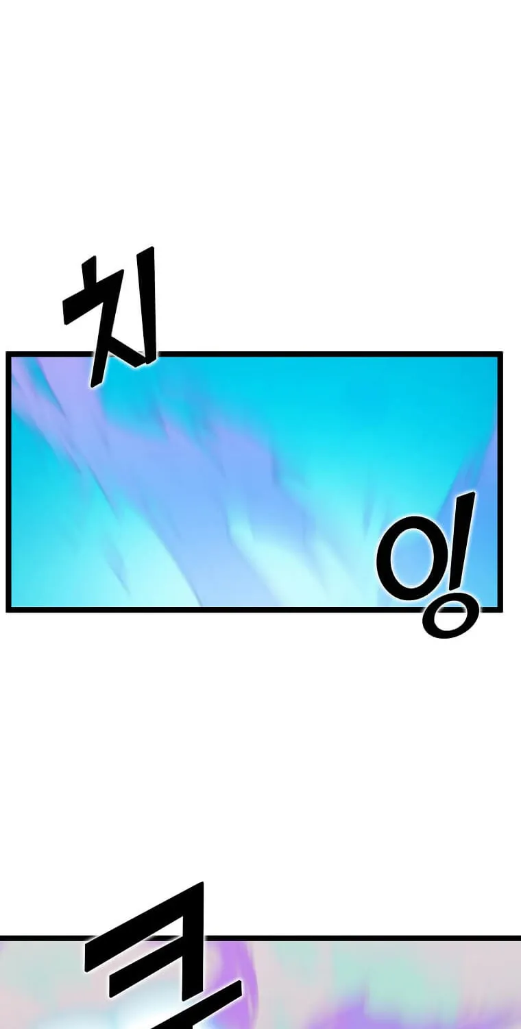 Read Thumbs Up, Level Up chapter 51 image 53 on Lezhin