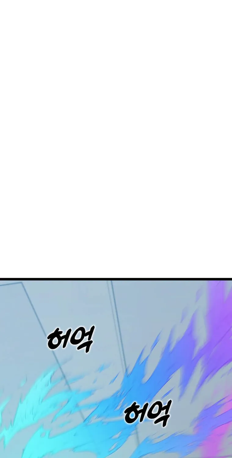 Read Thumbs Up, Level Up chapter 51 image 72 on Lezhin