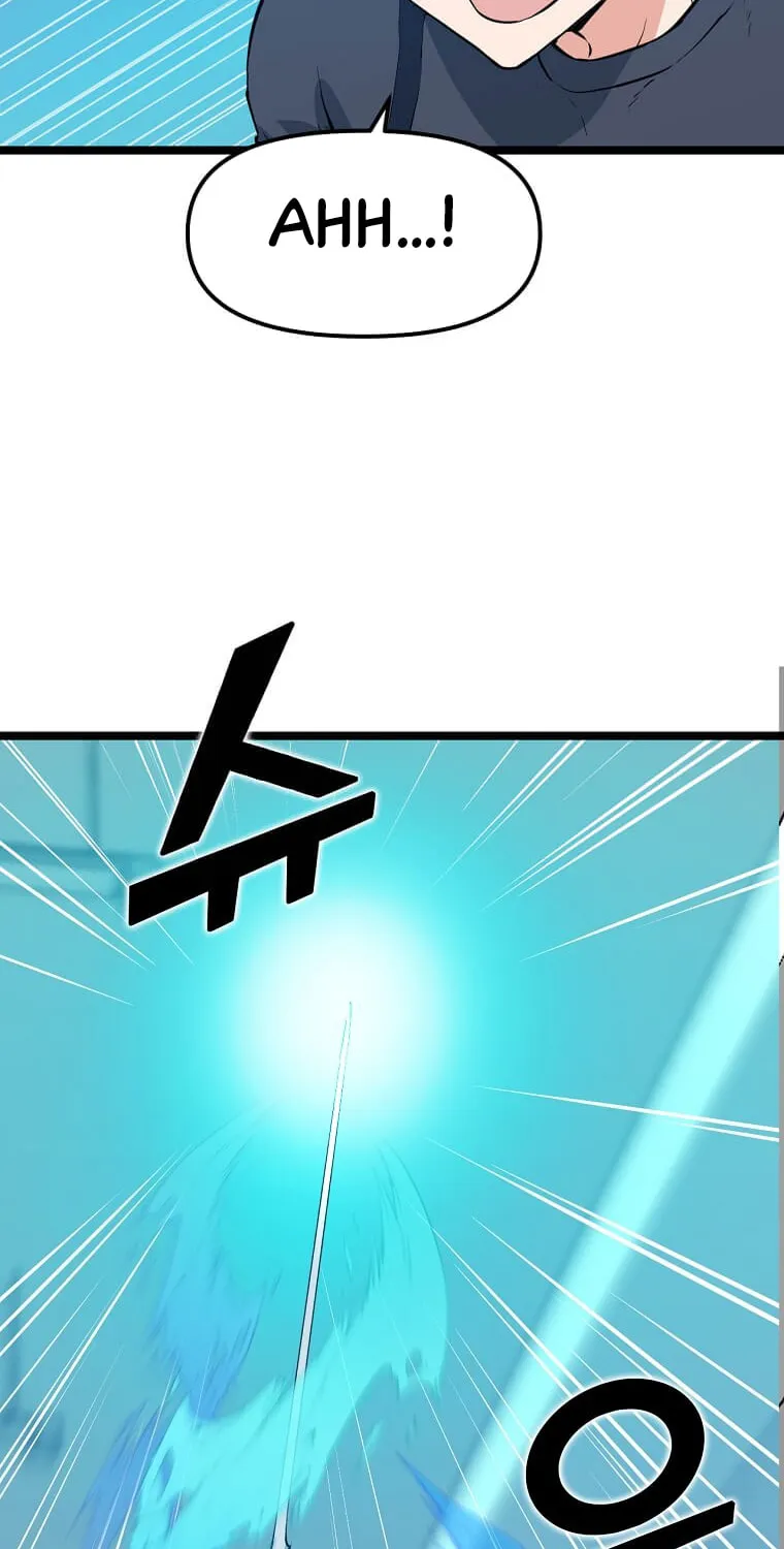 Read Thumbs Up, Level Up chapter 51 image 76 on Lezhin