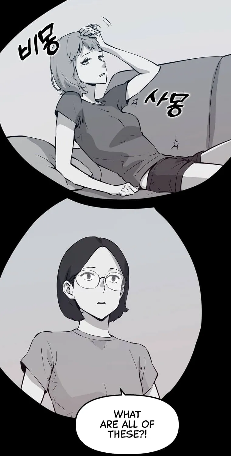 Read Thumbs Up, Level Up chapter 51 image 9 on Lezhin