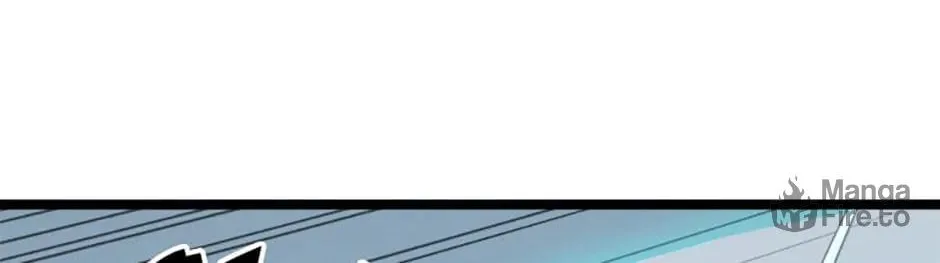 Thumbs Up, Level Up Chapter 52 page 12 - 