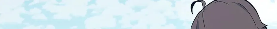 Thumbs Up, Level Up Chapter 52 page 112 - 