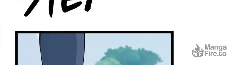 Thumbs Up, Level Up Chapter 52 page 132 - 