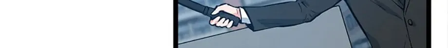 Thumbs Up, Level Up Chapter 52 page 44 - 