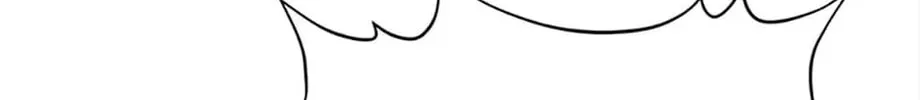 Thumbs Up, Level Up Chapter 52 page 46 - 