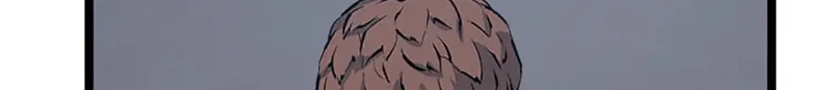 Read Thumbs Up, Level Up chapter 53 image 3 on Lezhin