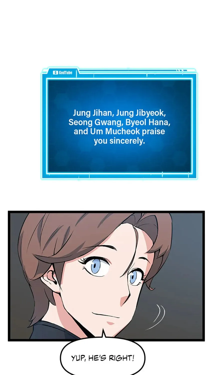 Read Thumbs Up, Level Up chapter 53 image 32 on Lezhin