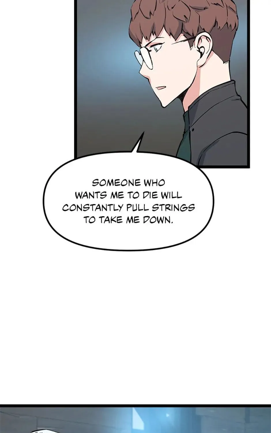Read Thumbs Up, Level Up chapter 53 image 40 on Lezhin