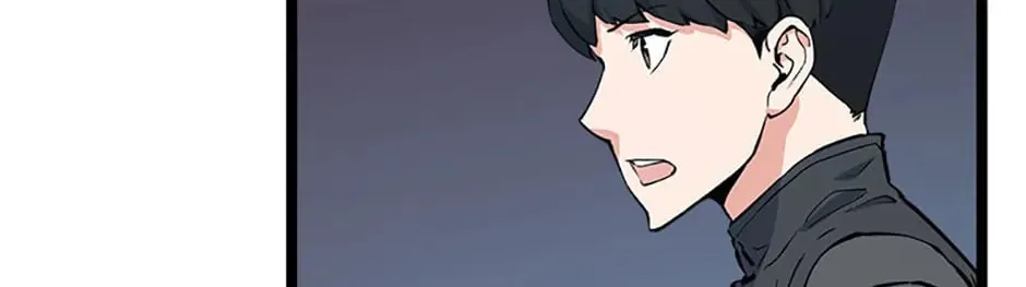 Read Thumbs Up, Level Up chapter 54 image 121 on Lezhin