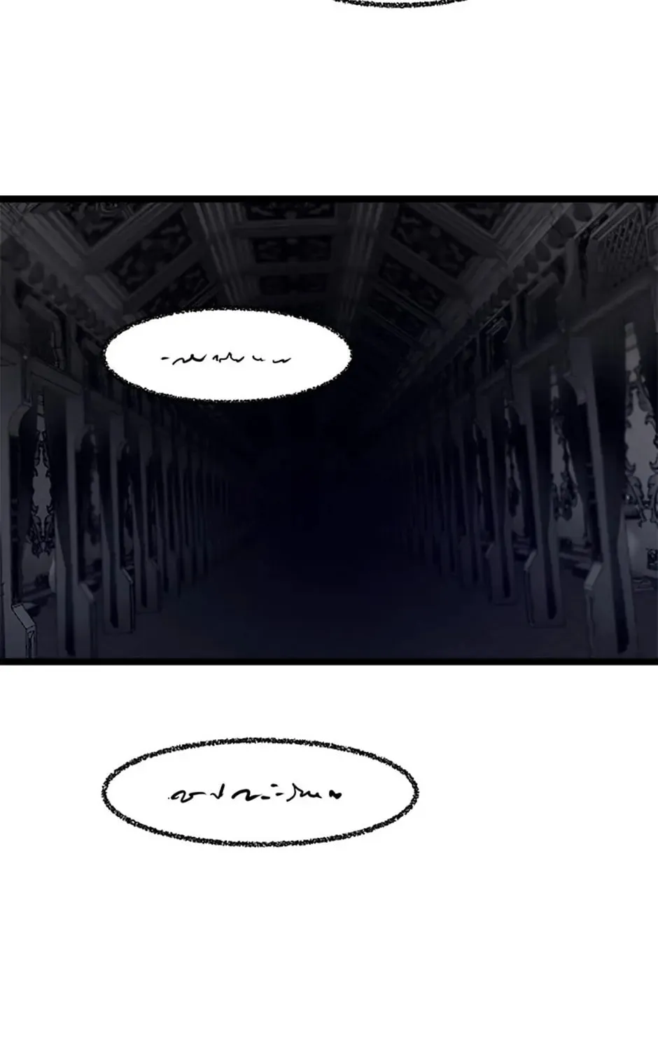 Read Thumbs Up, Level Up chapter 54 image 36 on Lezhin