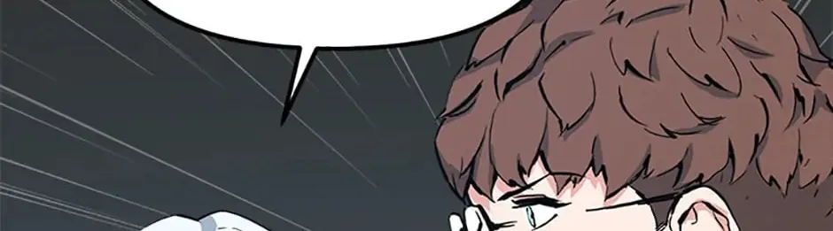 Read Thumbs Up, Level Up chapter 54 image 51 on Lezhin