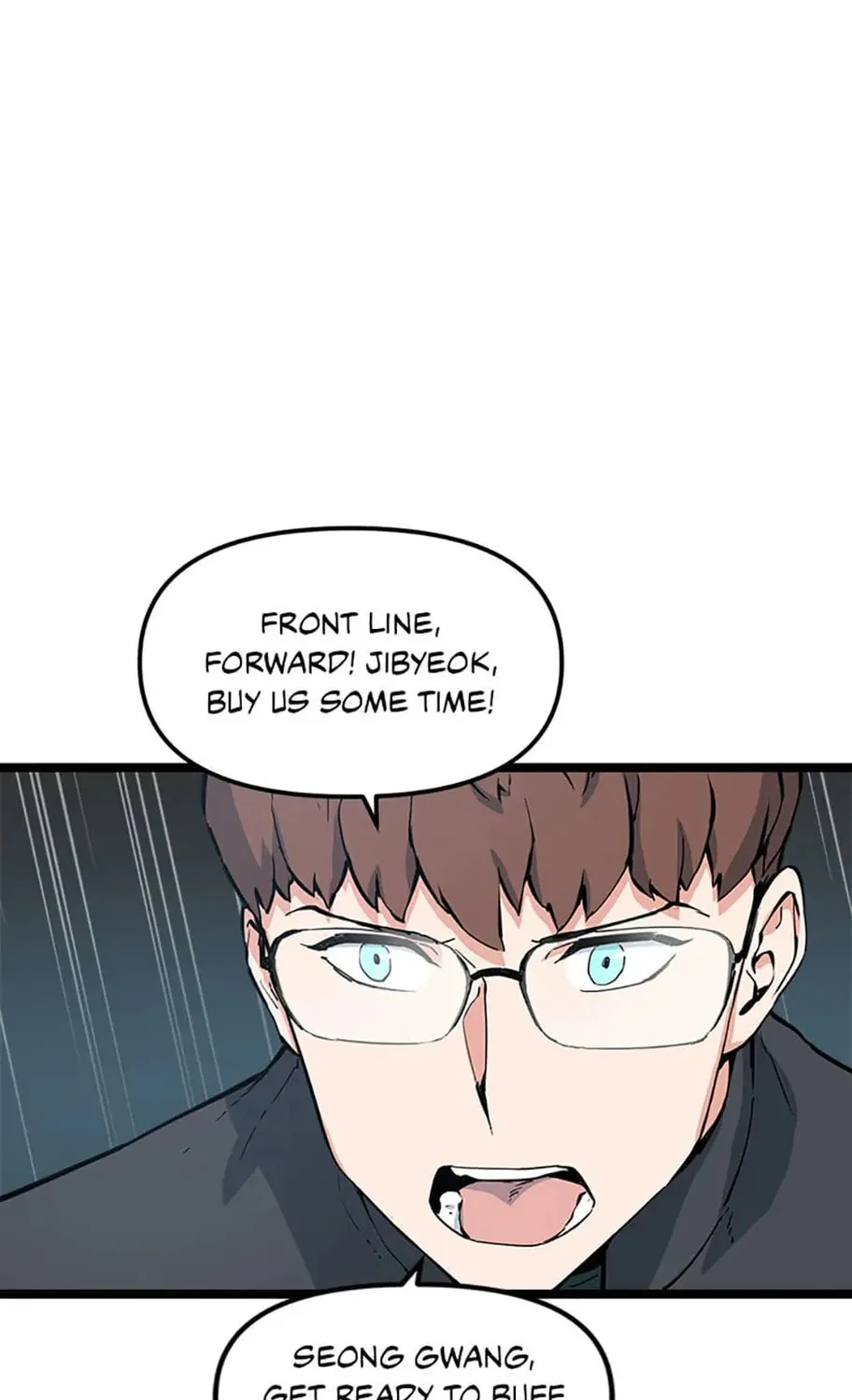 Read Thumbs Up, Level Up chapter 54 image 72 on Lezhin