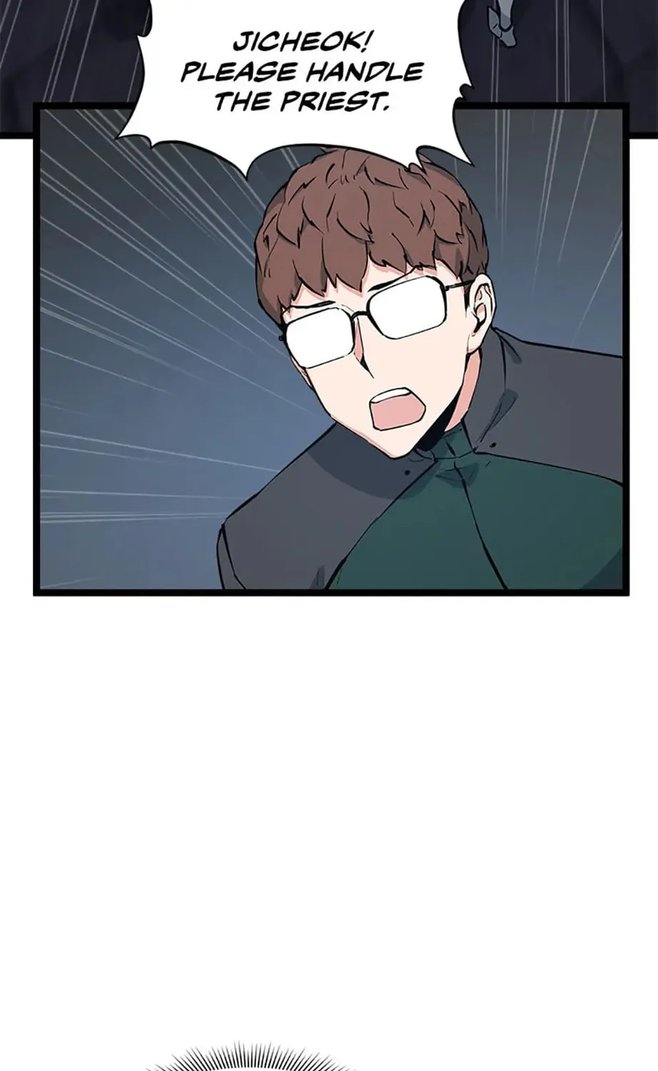Read Thumbs Up, Level Up chapter 55 image 56 on Lezhin