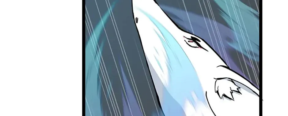 Read Thumbs Up, Level Up chapter 55 image 85 on Lezhin