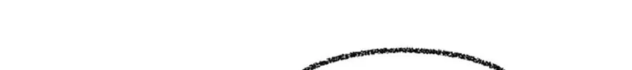 Thumbs Up, Level Up Chapter 56 page 124 - 