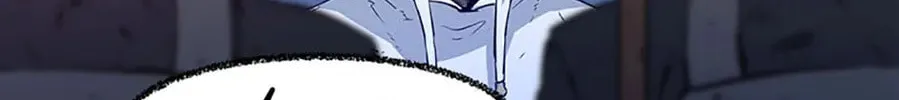 Thumbs Up, Level Up Chapter 56 page 128 - 