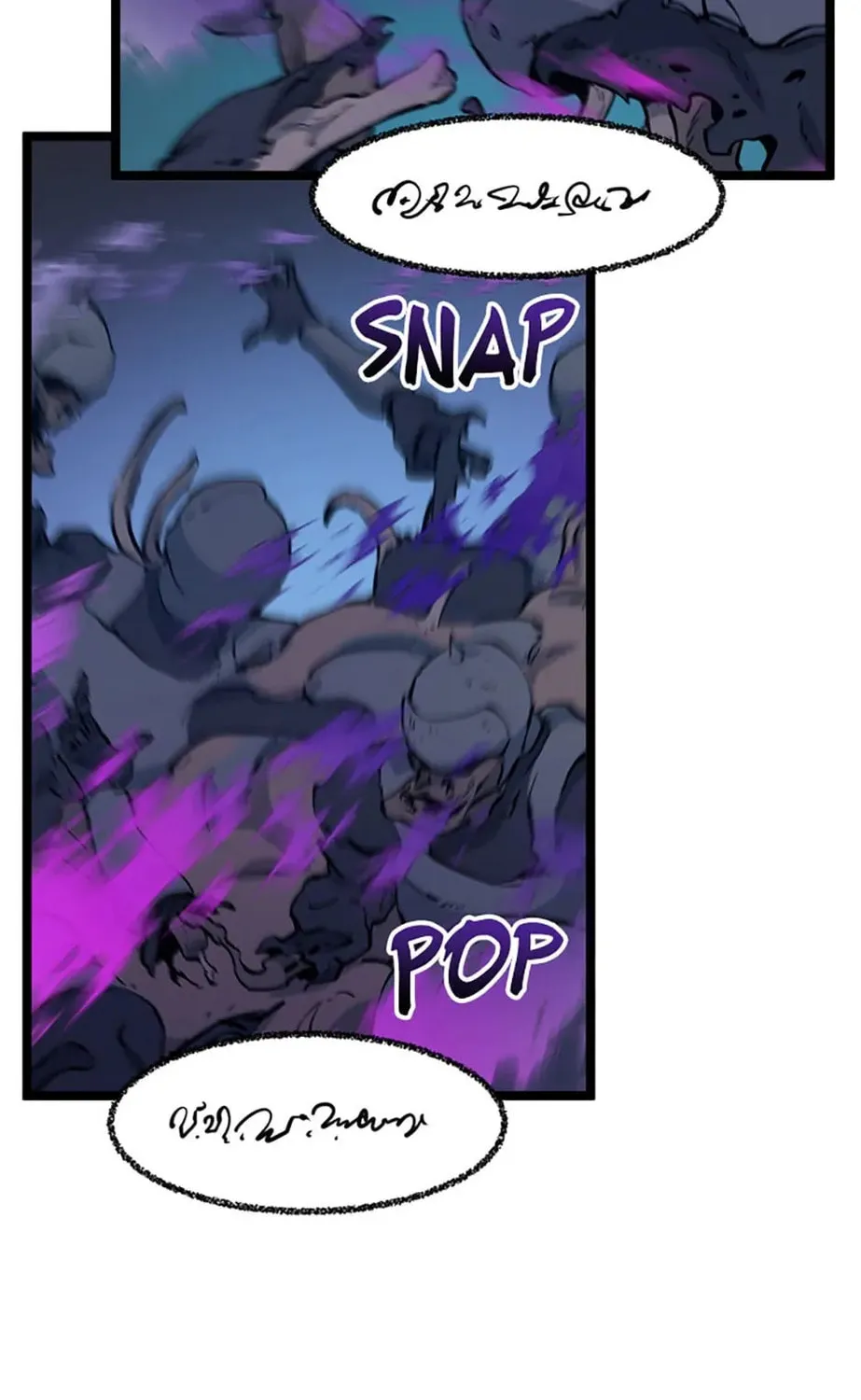 Thumbs Up, Level Up Chapter 56 page 145 - 