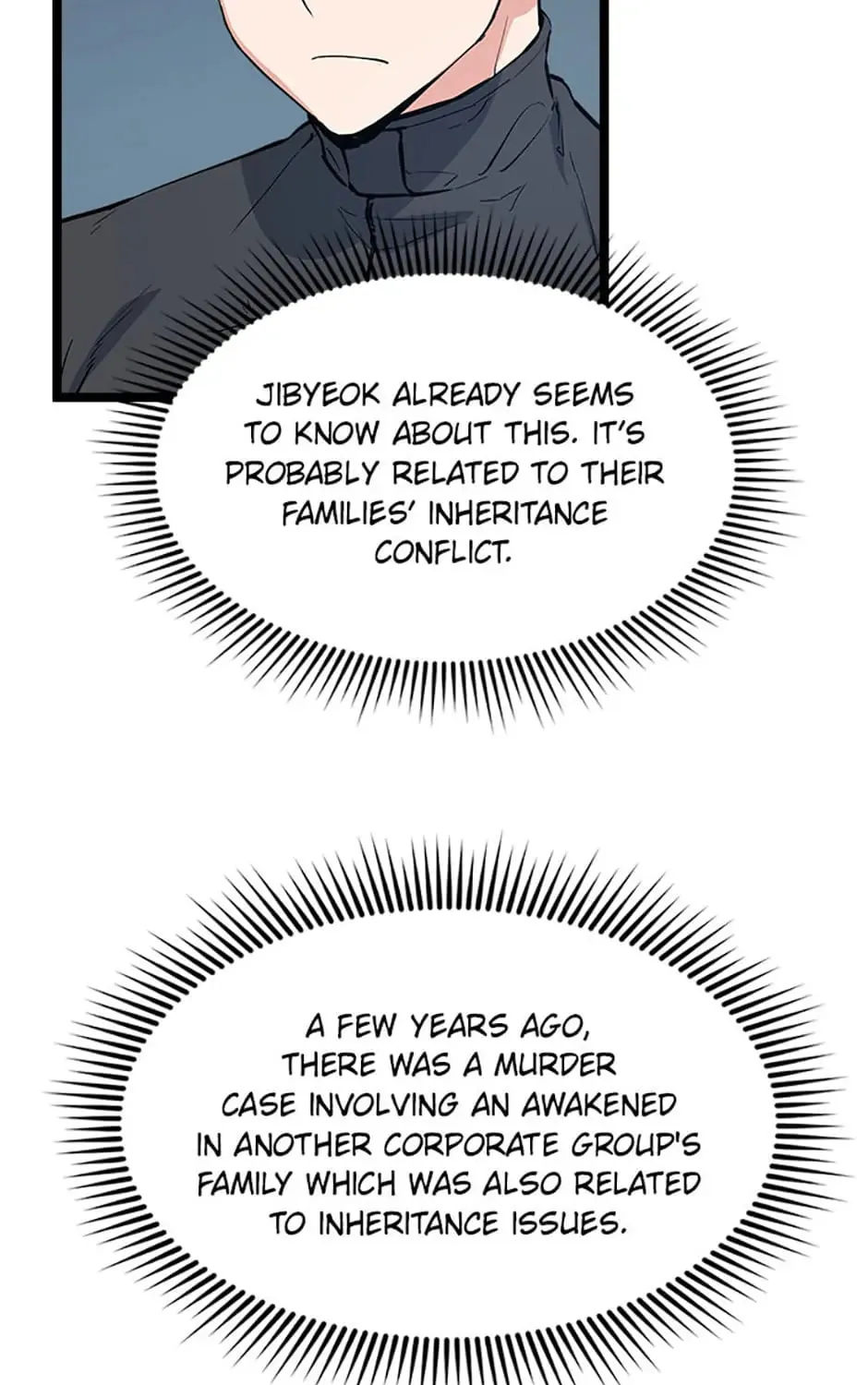 Thumbs Up, Level Up Chapter 56 page 67 - 
