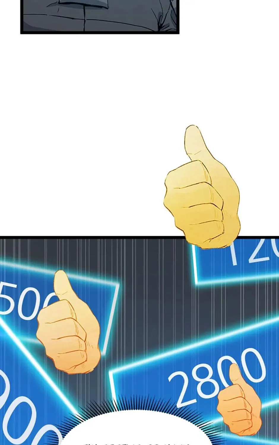 Read Thumbs Up, Level Up chapter 57 image 158 on Lezhin