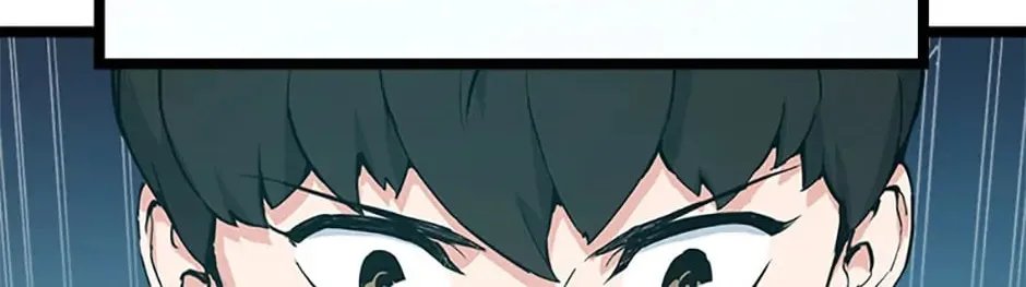 Read Thumbs Up, Level Up chapter 57 image 51 on Lezhin