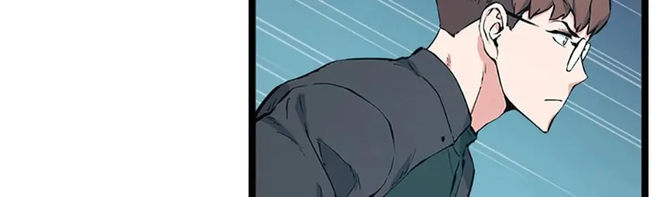 Read Thumbs Up, Level Up chapter 58 image 141 on Lezhin
