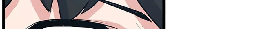 Read Thumbs Up, Level Up chapter 58 image 25 on Lezhin
