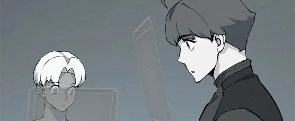 Read Thumbs Up, Level Up chapter 58 image 3 on Lezhin