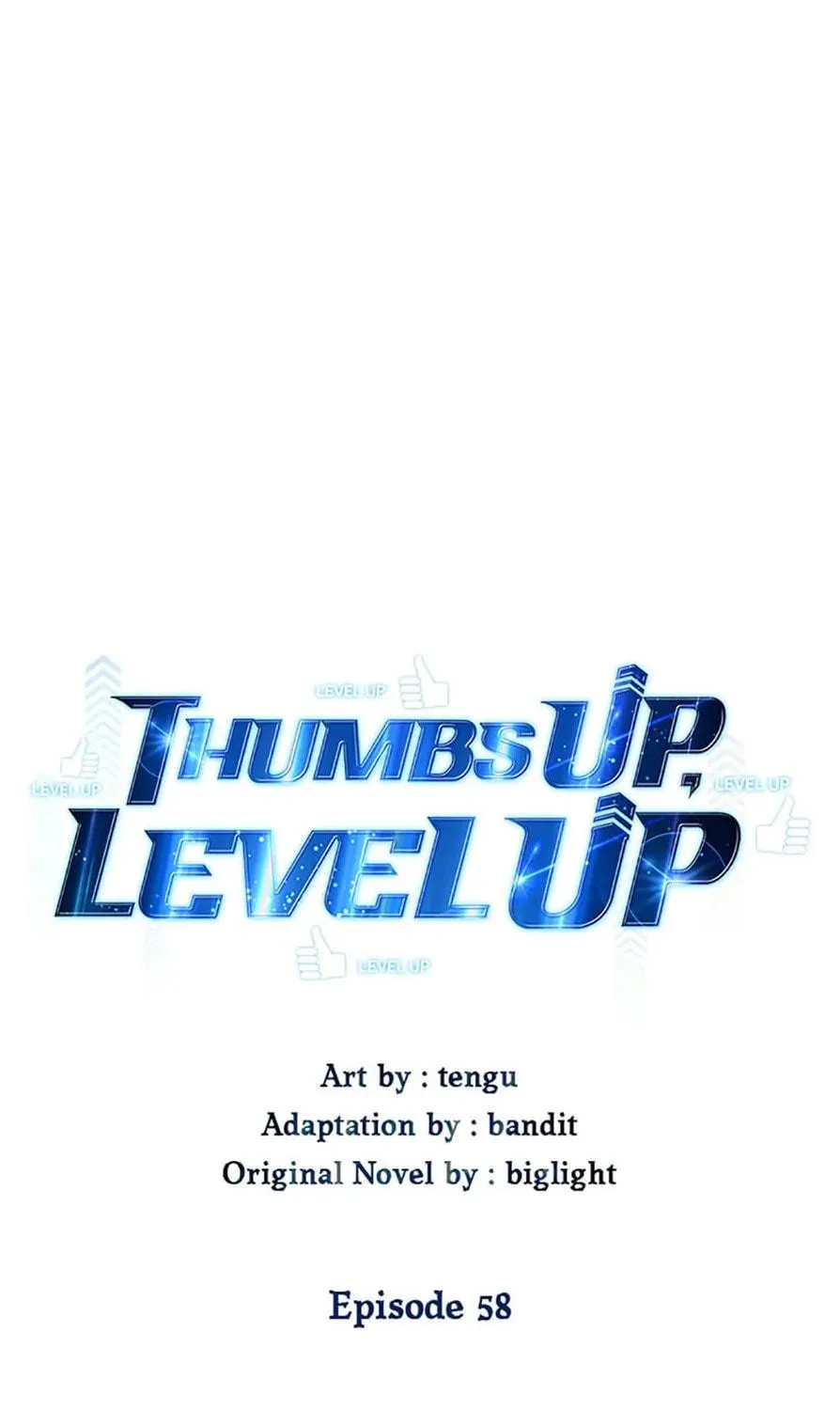 Read Thumbs Up, Level Up chapter 58 image 34 on Lezhin