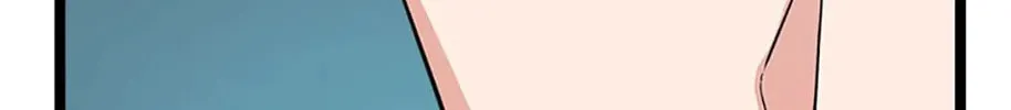 Read Thumbs Up, Level Up chapter 58 image 81 on Lezhin