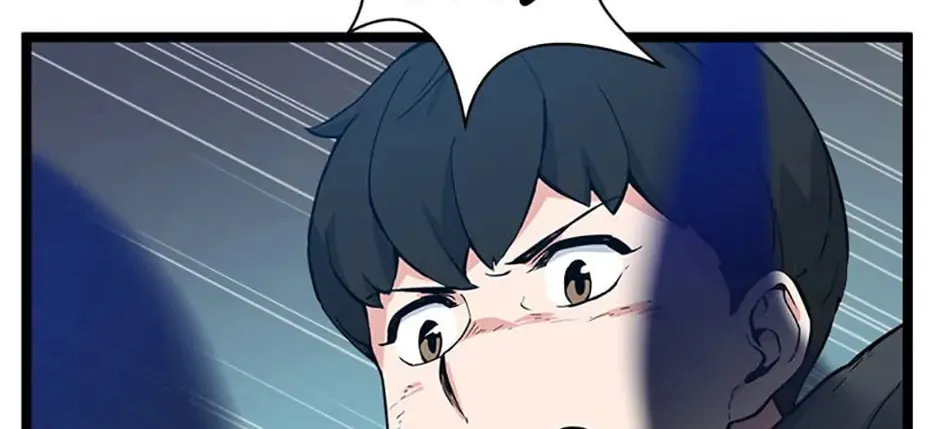 Read Thumbs Up, Level Up chapter 59 image 56 on Lezhin