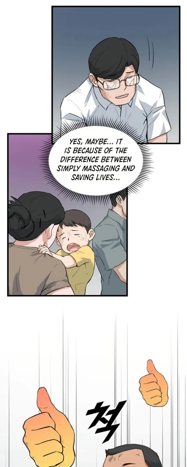 Read Thumbs Up, Level Up chapter 6 image 17 on Lezhin