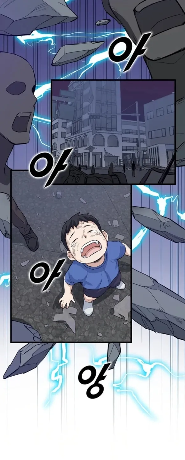 Read Thumbs Up, Level Up chapter 6 image 29 on Lezhin
