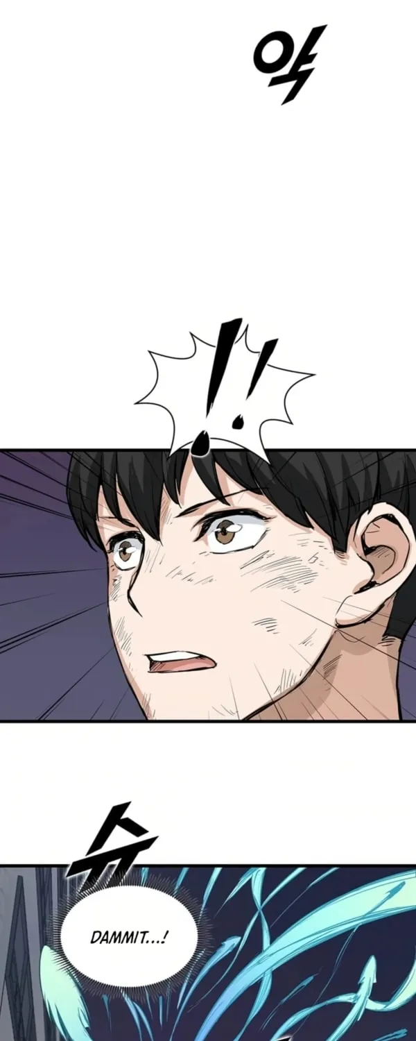Read Thumbs Up, Level Up chapter 6 image 32 on Lezhin
