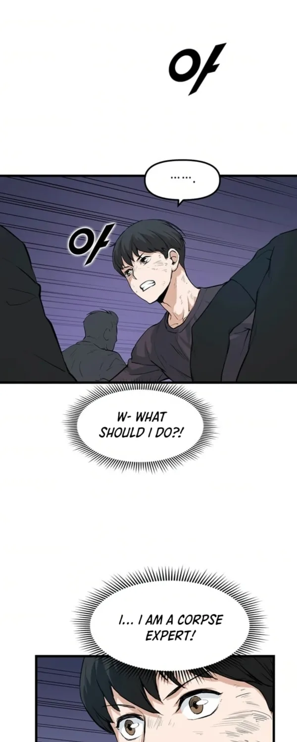 Read Thumbs Up, Level Up chapter 6 image 41 on Lezhin