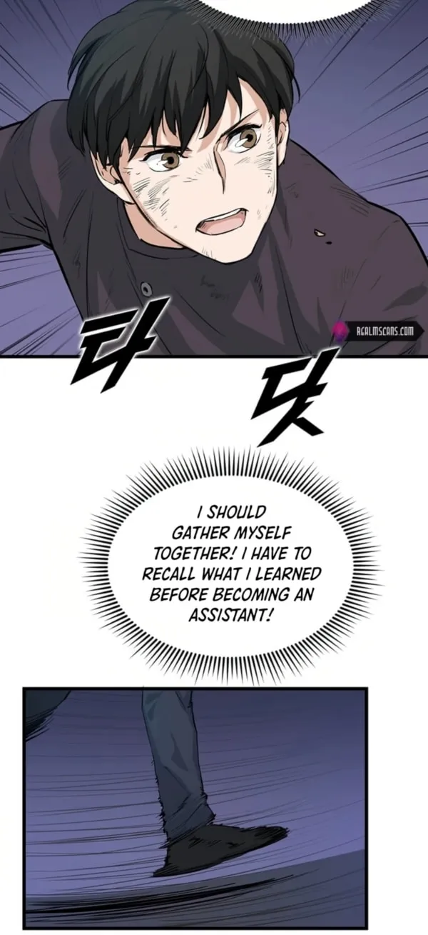 Read Thumbs Up, Level Up chapter 6 image 43 on Lezhin