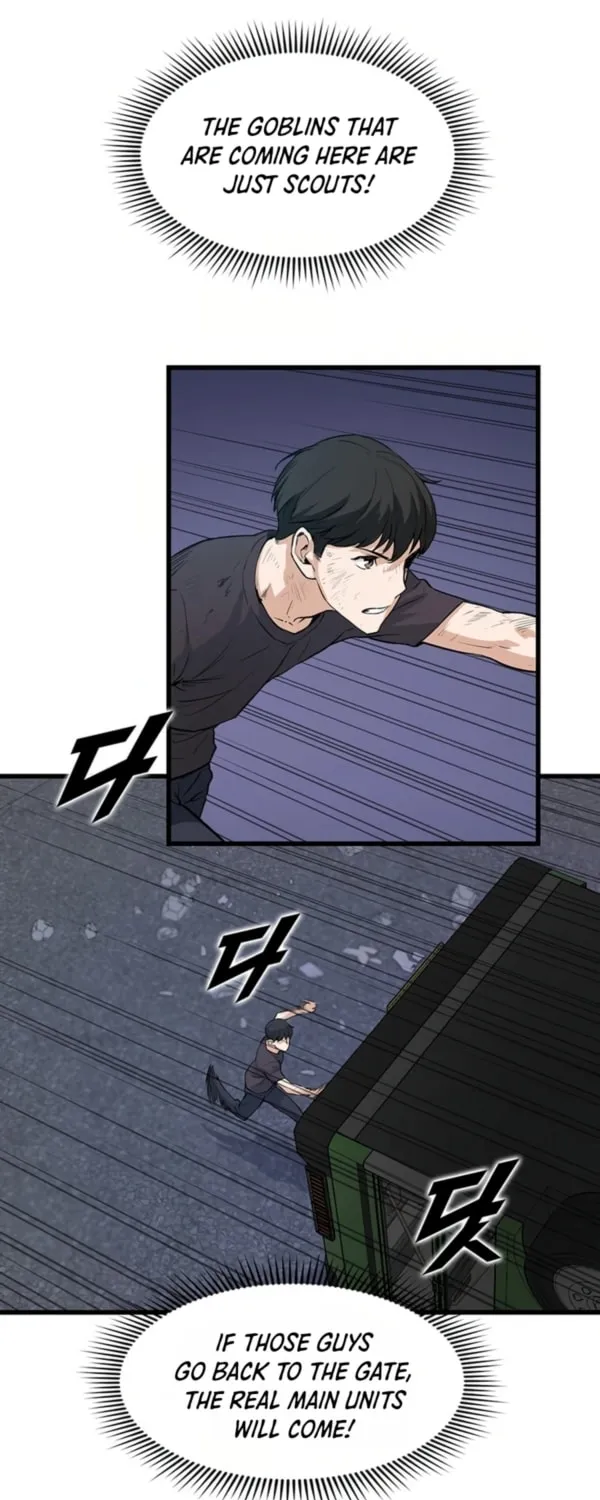 Read Thumbs Up, Level Up chapter 6 image 44 on Lezhin