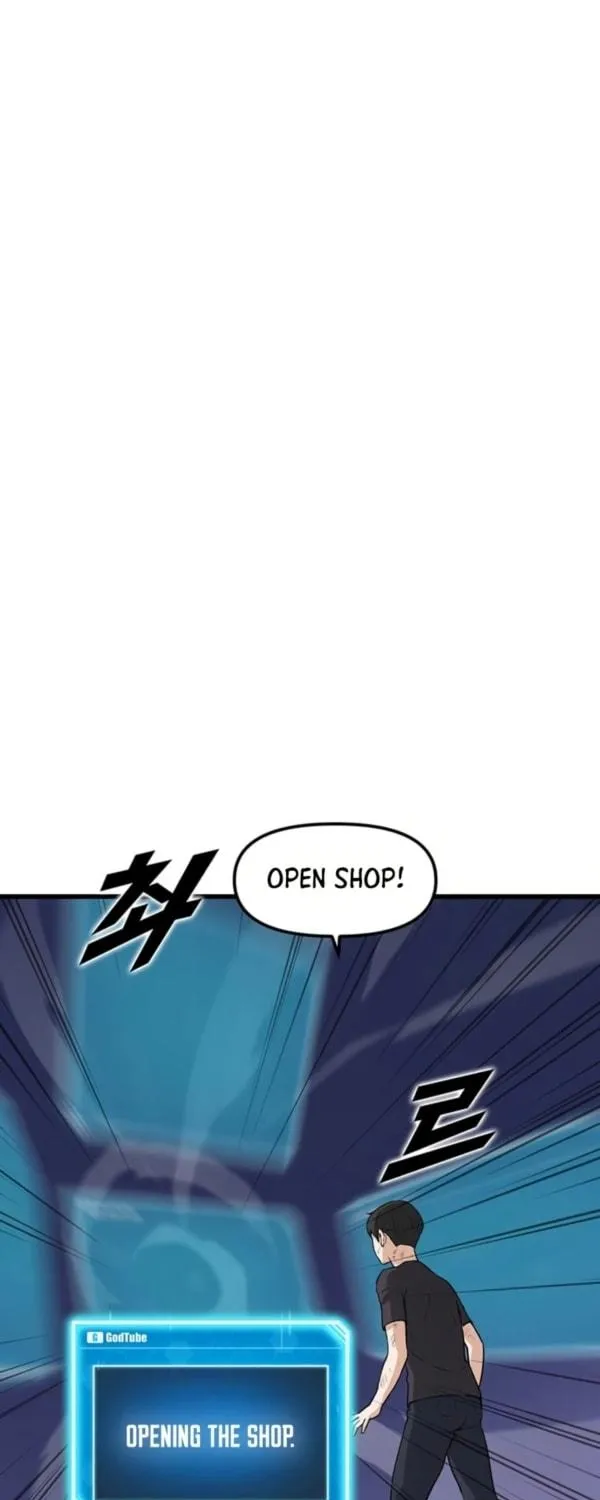 Read Thumbs Up, Level Up chapter 6 image 52 on Lezhin