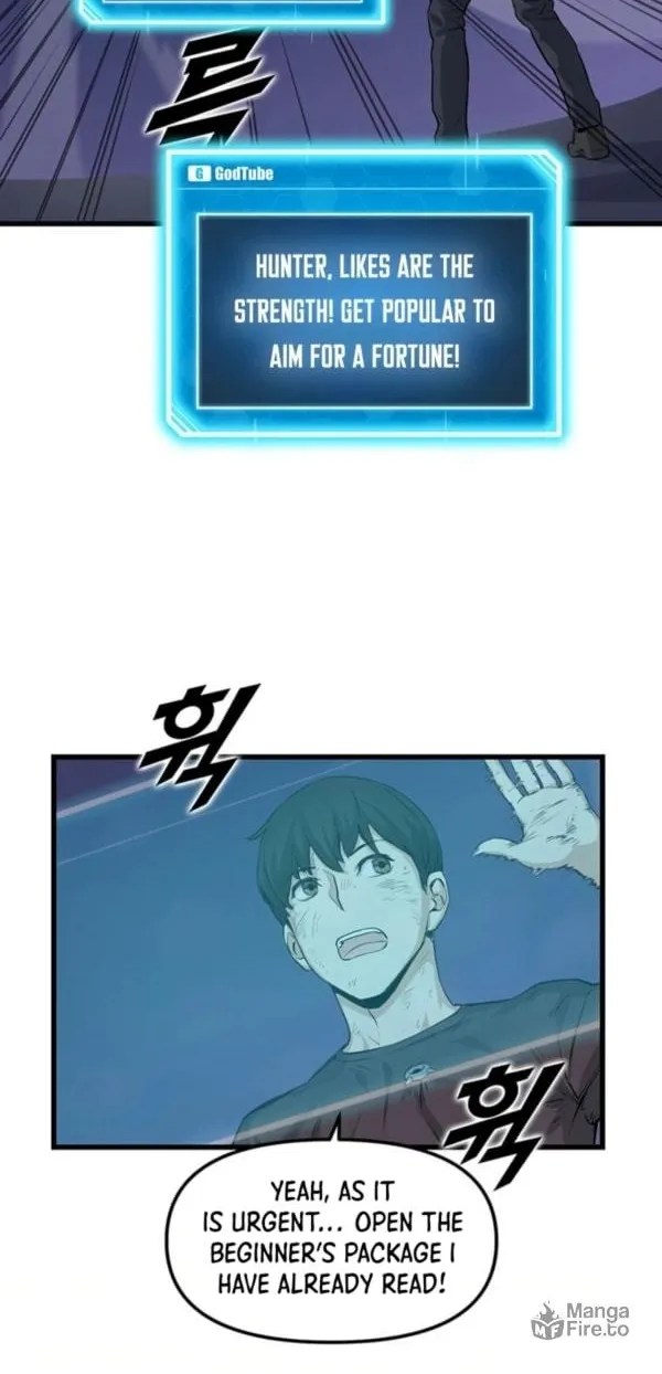 Read Thumbs Up, Level Up chapter 6 image 53 on Lezhin