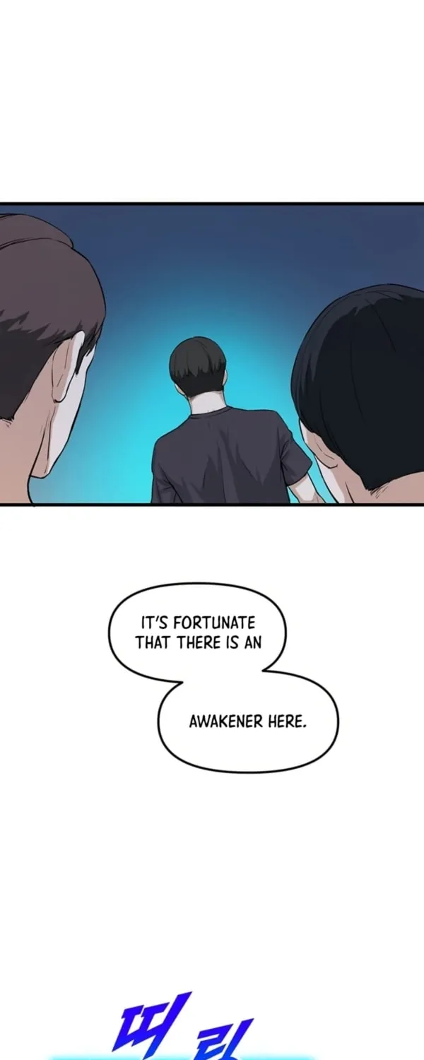 Read Thumbs Up, Level Up chapter 6 image 7 on Lezhin