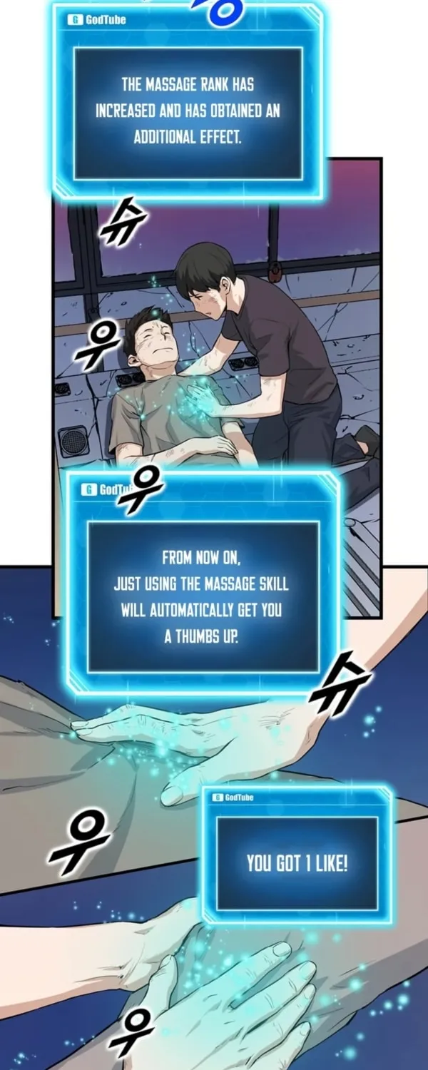 Read Thumbs Up, Level Up chapter 6 image 8 on Lezhin