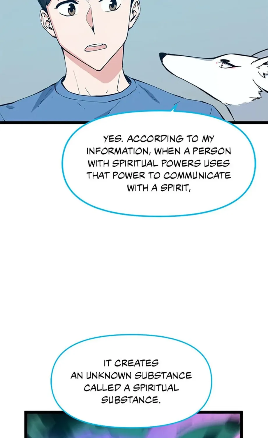 Read Thumbs Up, Level Up chapter 60 image 132 on Lezhin